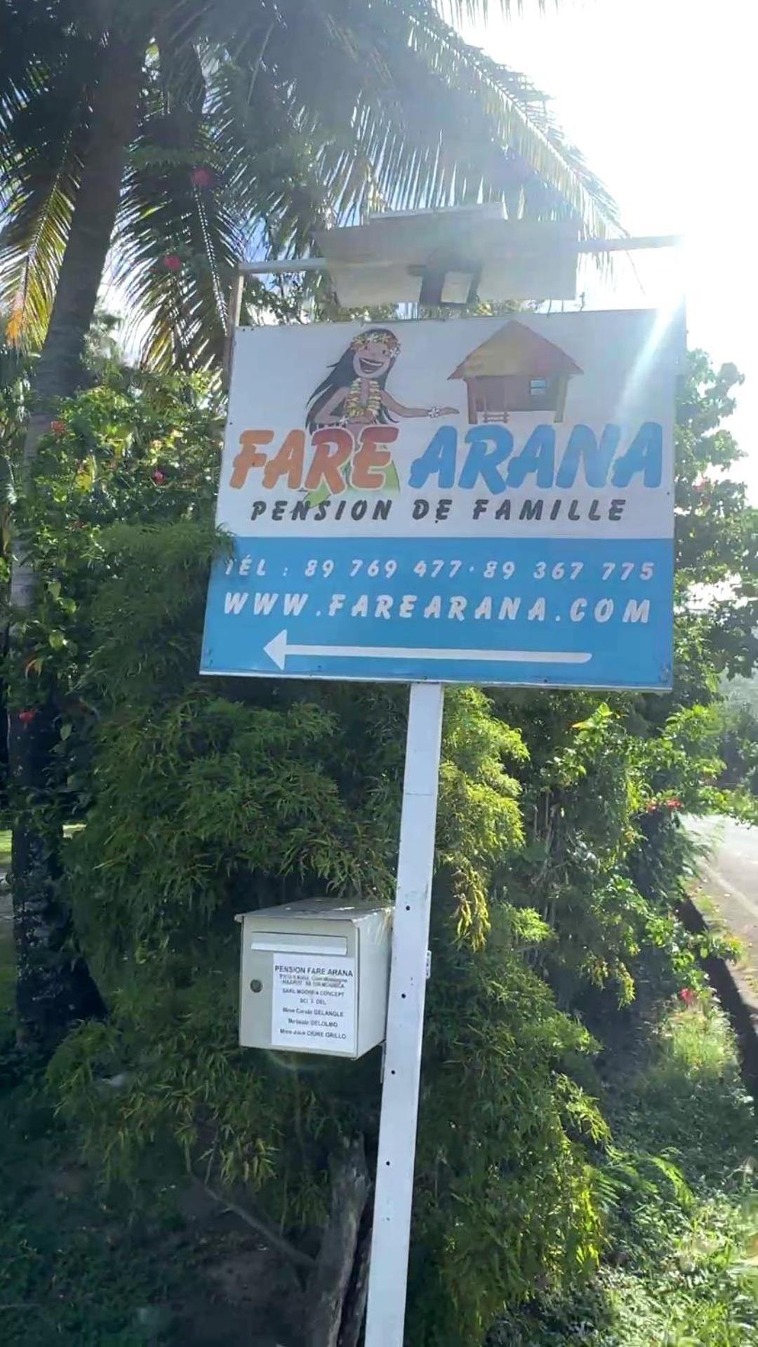 Fare Arana Moorea Guesthouse Atiha Екстер'єр фото